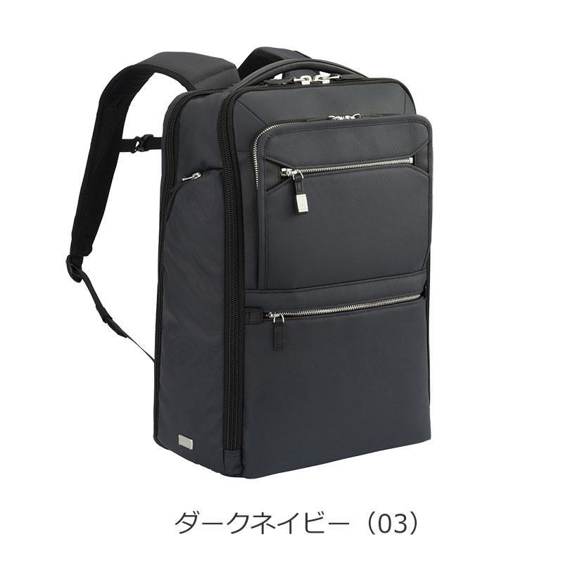 エースジーン ace.GENE ビジネスバッグ リュック　15.6インチ対応 B4 メンズ EVL-4.0 10th LTD 68953 PC対応 セットアップ 通勤 出張 | ace. GENE LABEL | 10