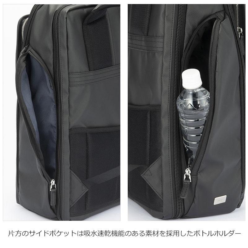 エースジーン ace.GENE ビジネスバッグ リュック　15.6インチ対応 B4 メンズ EVL-4.0 10th LTD 68953 PC対応 セットアップ 通勤 出張 | ace. GENE LABEL | 05