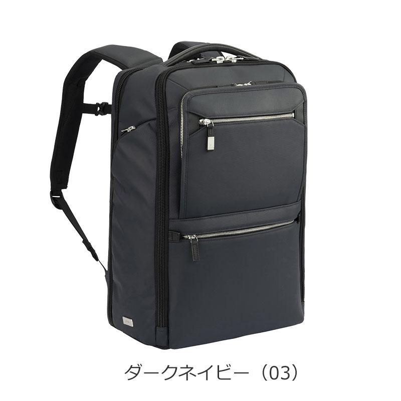 エースジーン ace.GENE ビジネスバッグ リュック　15.6インチ対応 A3 メンズ EVL-4.0 10th LTD 68954 PC対応 セットアップ 通勤 出張 | ace. GENE LABEL | 10