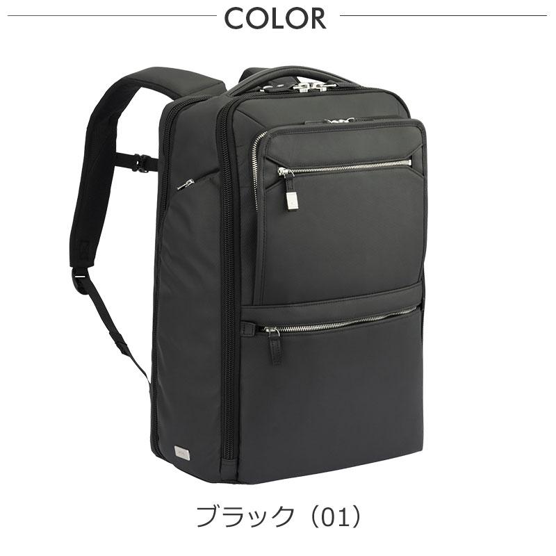 エースジーン ace.GENE ビジネスバッグ リュック　15.6インチ対応 A3 メンズ EVL-4.0 10th LTD 68954 PC対応 セットアップ 通勤 出張 | ace. GENE LABEL | 09