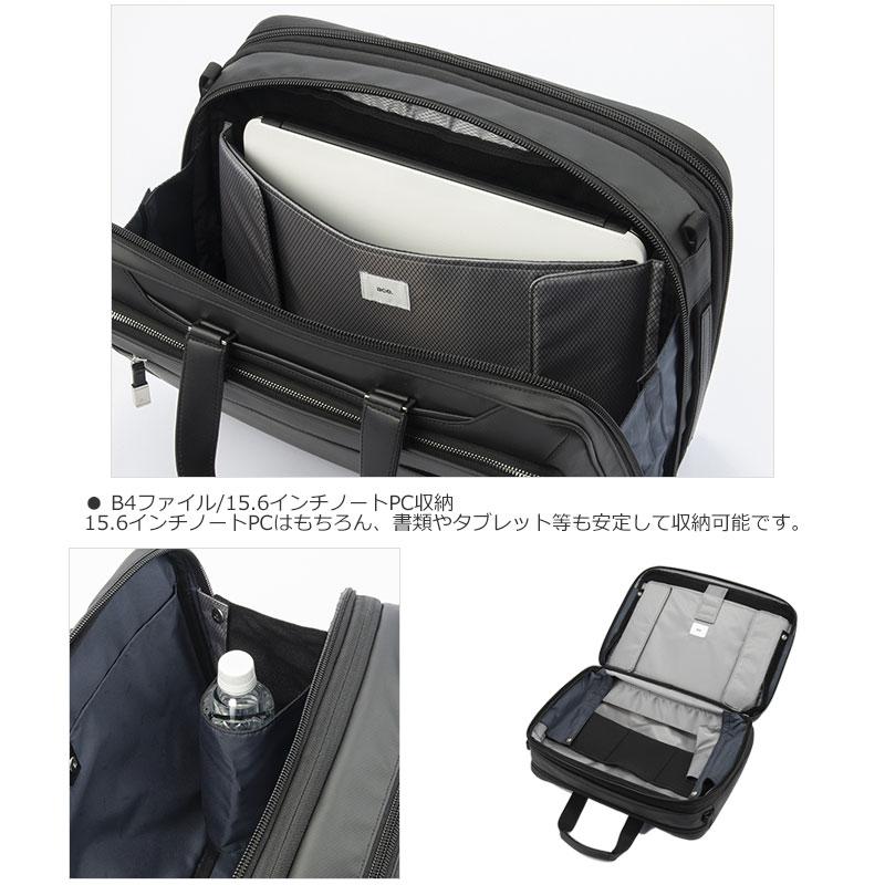 エースジーン ace.GENE ビジネスバッグ リュック 3way　15.6インチ対応 B4 メンズ EVL-4.0 10th LTD 68955 PC対応 セットアップ 通勤 出張 | ace. GENE LABEL | 07