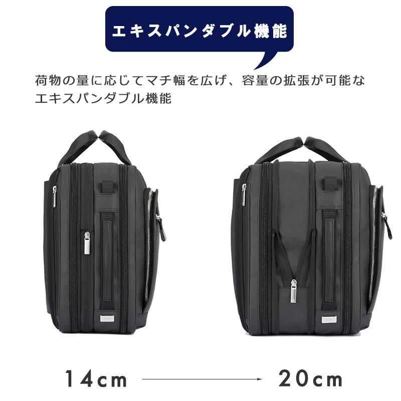 エースジーン ace.GENE ビジネスバッグ リュック 3way　15.6インチ対応 B4 メンズ EVL-4.0 10th LTD 68955 PC対応 セットアップ 通勤 出張 | ace. GENE LABEL | 08
