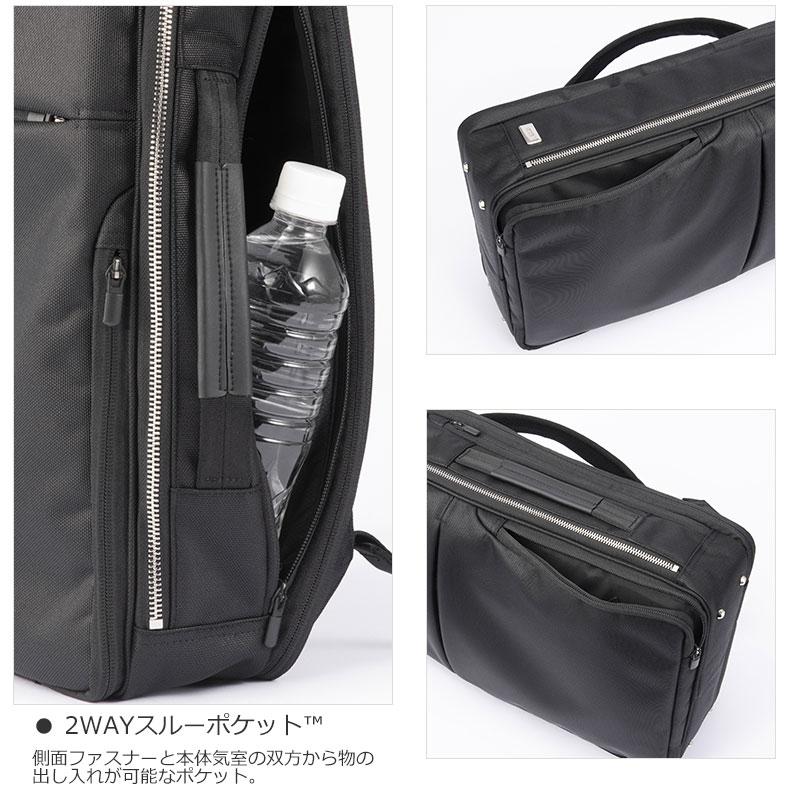 エースジーン ACEGENE ビジネスリュック  B4 PC収納 ガジェタブルR GADGETABLE 10th LTD 68962 メンズ 通勤 撥水 パソコン 15.6インチ | ace. GENE LABEL | 05