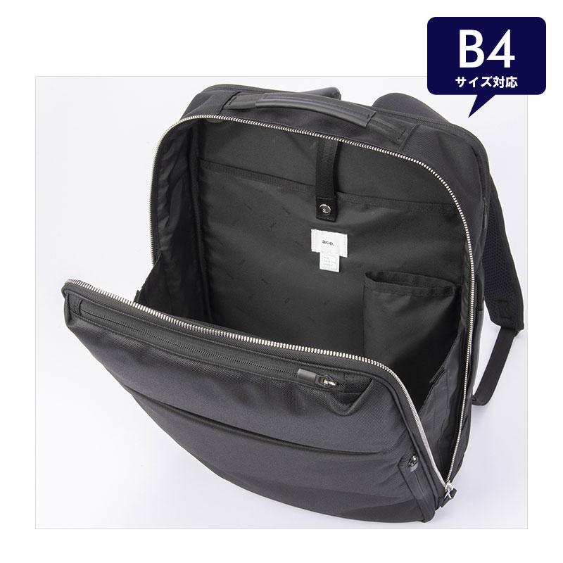 エースジーン ACEGENE ビジネスリュック  B4 PC収納 ガジェタブルR GADGETABLE 10th LTD 68962 メンズ 通勤 撥水 パソコン 15.6インチ | ace. GENE LABEL | 06