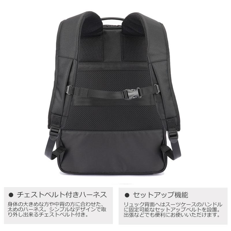 エースジーン ACEGENE ビジネスリュック  B4 PC収納 ガジェタブルR GADGETABLE 10th LTD 68962 メンズ 通勤 撥水 パソコン 15.6インチ | ace. GENE LABEL | 09