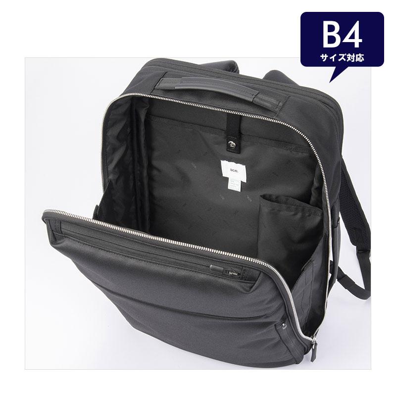 エースジーン ACEGENE ビジネスリュック  B4 PC収納 ガジェタブルR GADGETABLE 10th LTD 68964 メンズ 通勤 撥水 パソコン 15.6インチ エキスパンダブル | ace. GENE LABEL | 06