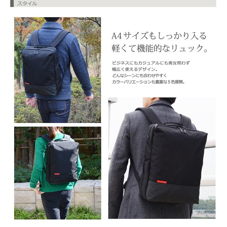 MANHATTAN PASSAGE（マンハッタンパッセージ） ビジネスリュック