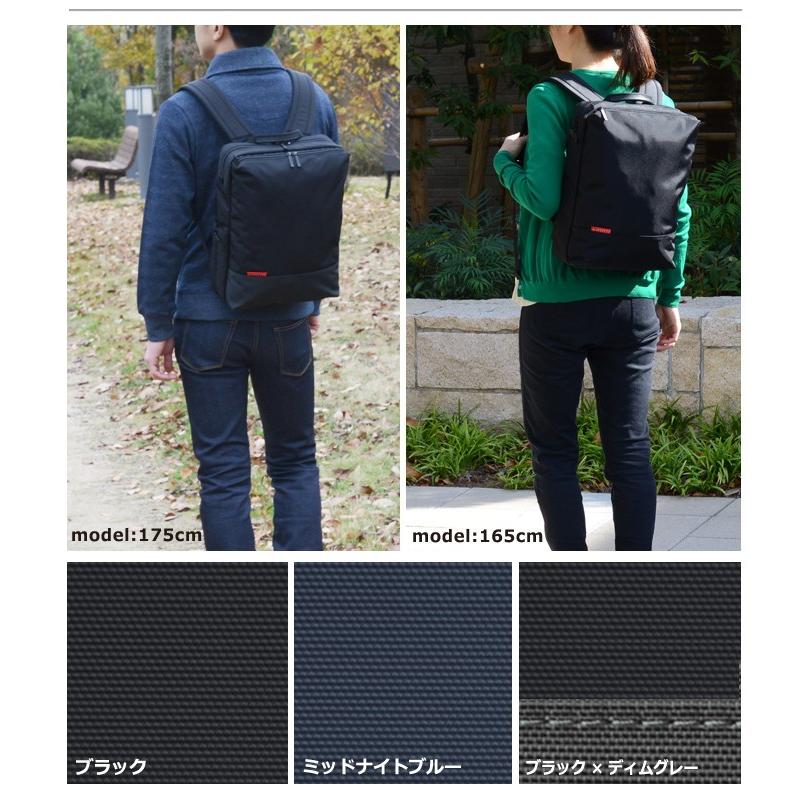 MANHATTAN PASSAGE（マンハッタンパッセージ） ビジネスリュック