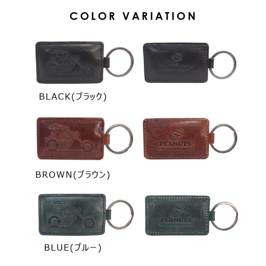 ピーナッツ PEANUTS スヌーピー SNOOPY キーホルダー キーリング RIDER 70709メール便配送商品/ラッピング不可 正規取扱店 | ピーナッツ レーベル | 03