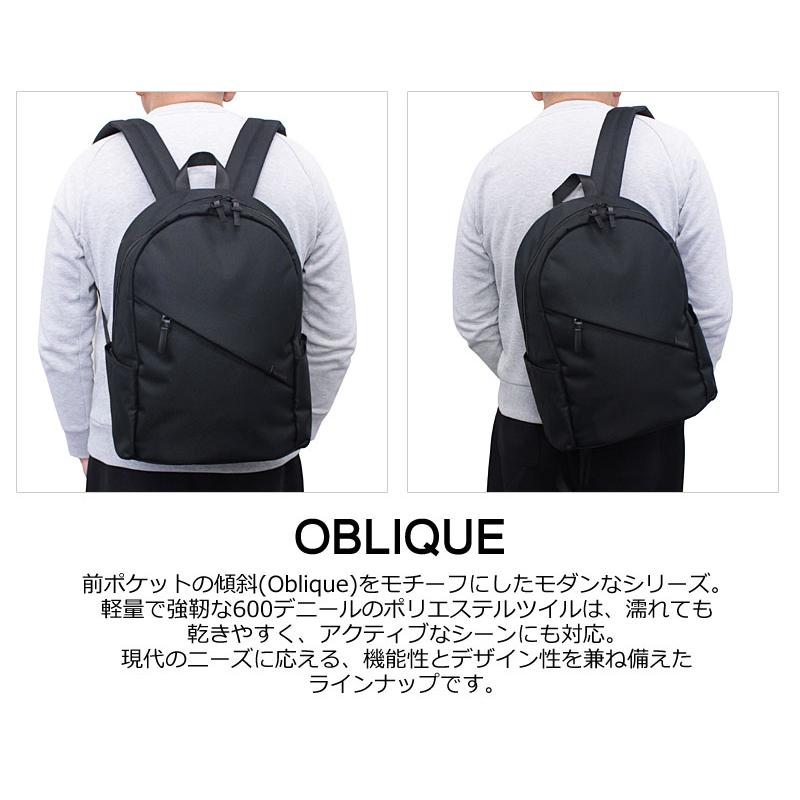 COMME CA MEN コムサメン リュックサック デイバッグ OBLIQUE オブリック 7131 A4 撥水 軽量 2026年新作 ブランド 人気 正規商品 正規取扱店 | COMME CA MEN | 03