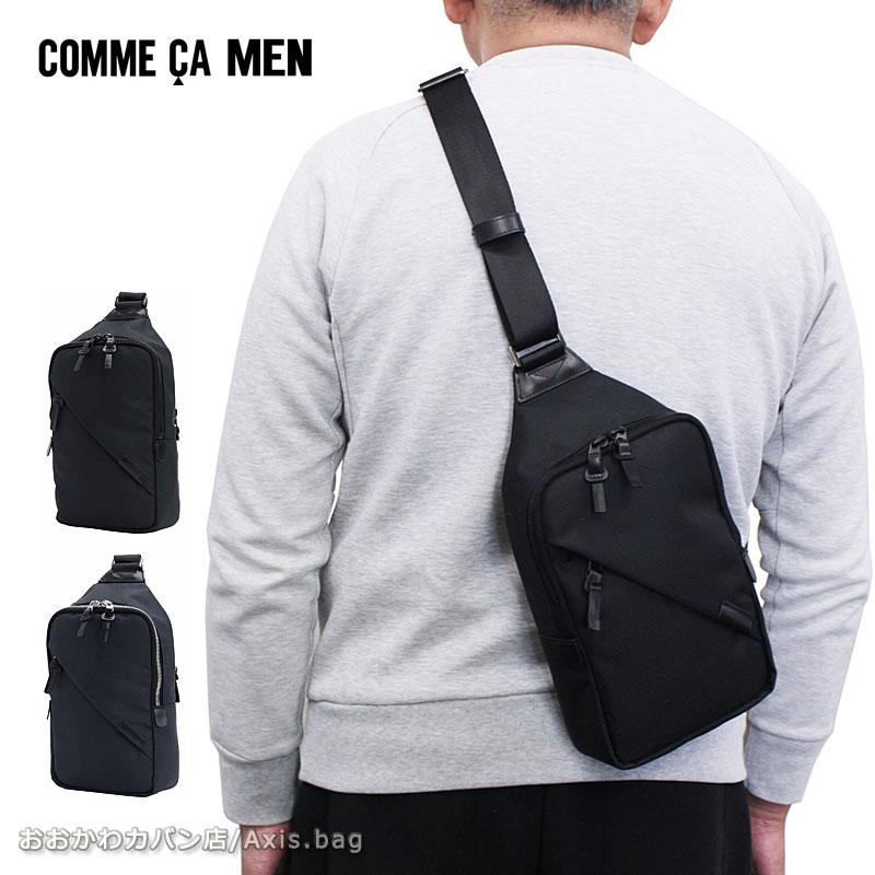 COMME CA MEN コムサメン ボディバッグ OBLIQUE オブリック 7133  ワンショルダー  斜め掛け 肩掛け スクエアタイプ コンパクト 丈夫 撥水 軽量 | COMME CA MEN
