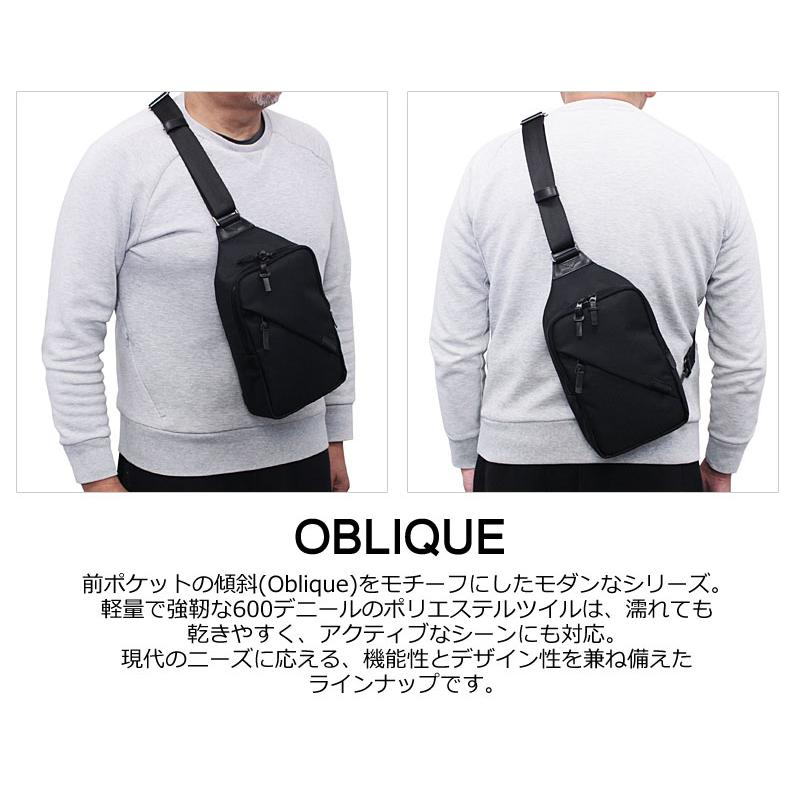 COMME CA MEN コムサメン ボディバッグ OBLIQUE オブリック 7133  ワンショルダー  斜め掛け 肩掛け スクエアタイプ コンパクト 丈夫 撥水 軽量 | COMME CA MEN | 03