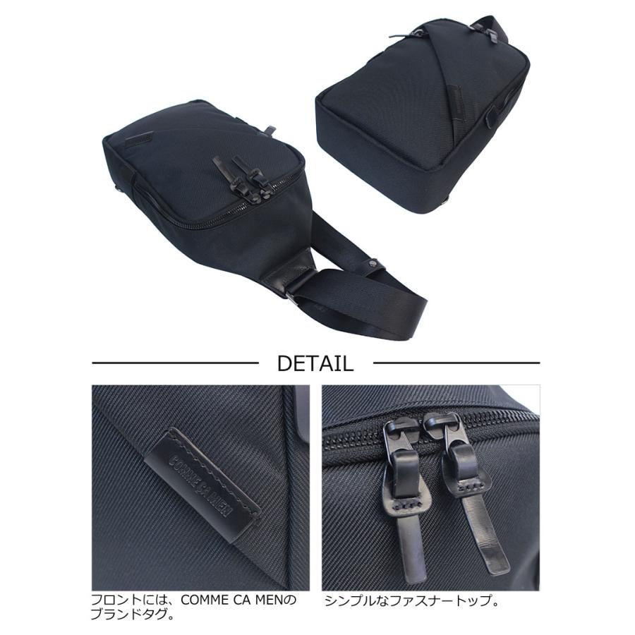 COMME CA MEN コムサメン ボディバッグ OBLIQUE オブリック 7133  ワンショルダー  斜め掛け 肩掛け スクエアタイプ コンパクト 丈夫 撥水 軽量 | COMME CA MEN | 05
