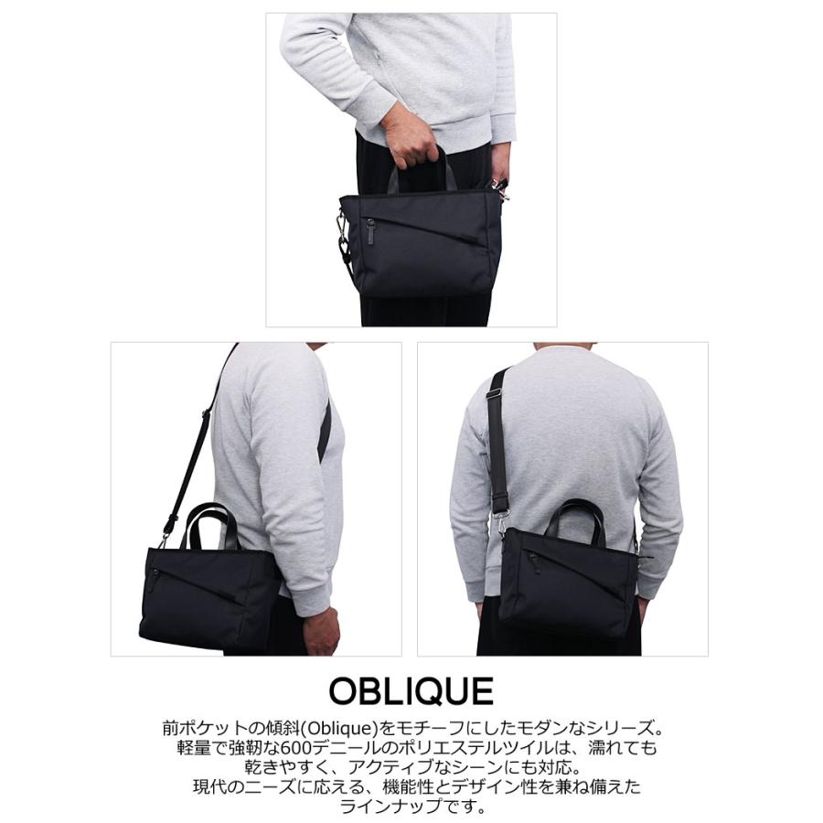 COMME CA MEN コムサメン 2WAY トートバッグ OBLIQUE オブリック 7135  ショルダー 横型 斜め掛け 肩掛け A５ 手提げバッグ 手提げかばん | COMME CA MEN | 03