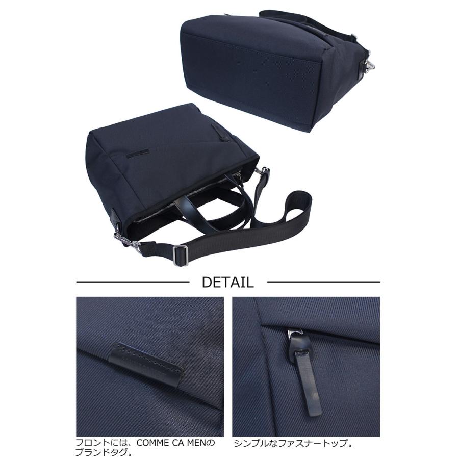 COMME CA MEN コムサメン 2WAY トートバッグ OBLIQUE オブリック 7135  ショルダー 横型 斜め掛け 肩掛け A５ 手提げバッグ 手提げかばん | COMME CA MEN | 05