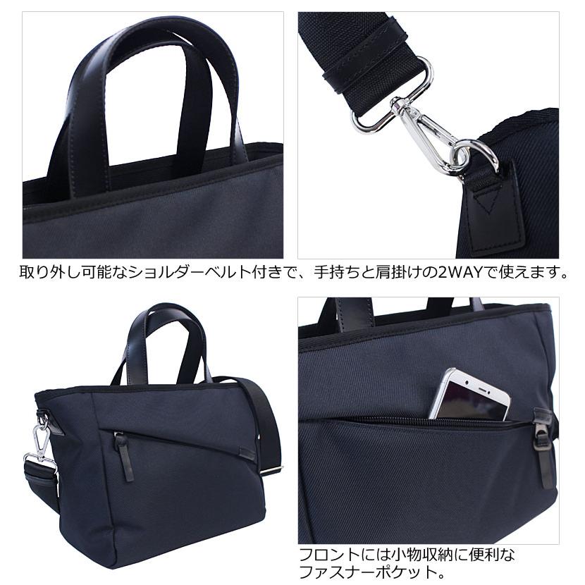 COMME CA MEN コムサメン 2WAY トートバッグ OBLIQUE オブリック 7135  ショルダー 横型 斜め掛け 肩掛け A５ 手提げバッグ 手提げかばん | COMME CA MEN | 06