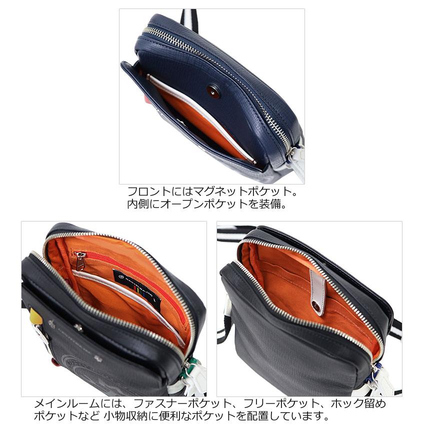 CASTELBAJAC（カステルバジャック） ミニ ショルダーバッグ 日本製