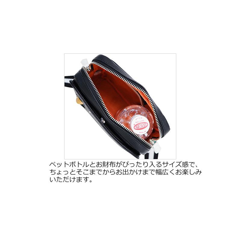 CASTELBAJAC（カステルバジャック） ミニ ショルダーバッグ 日本製