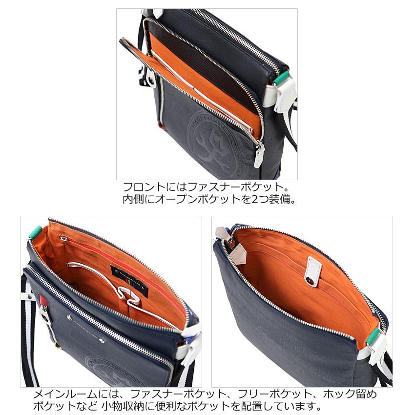 CASTELBAJAC（カステルバジャック） ショルダーバッグ 日本製 牛革