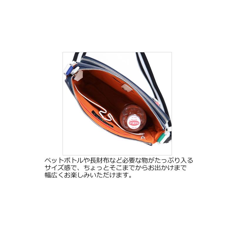 CASTELBAJAC カステルバジャック ショルダーバッグ 日本製 牛革 デンス 72112 斜め掛け 肩掛け カラフル 家紋 メタルパーツ トリコロールカラ 正規取扱店の画像