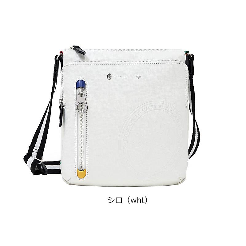 カステルバジャック　バッグ ホワイト　定価20,900円 CASTELBAJAC（カステルバジャック） ショルダーバッグ 日本製 牛革