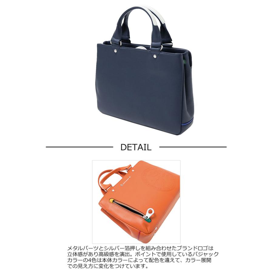 CASTELBAJAC（カステルバジャック） ドライビングトート 日本製 牛革