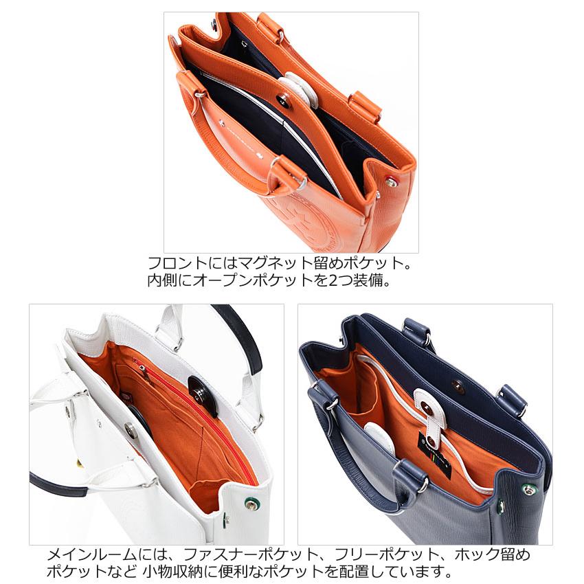 CASTELBAJAC（カステルバジャック） ドライビングトート 日本製 牛革