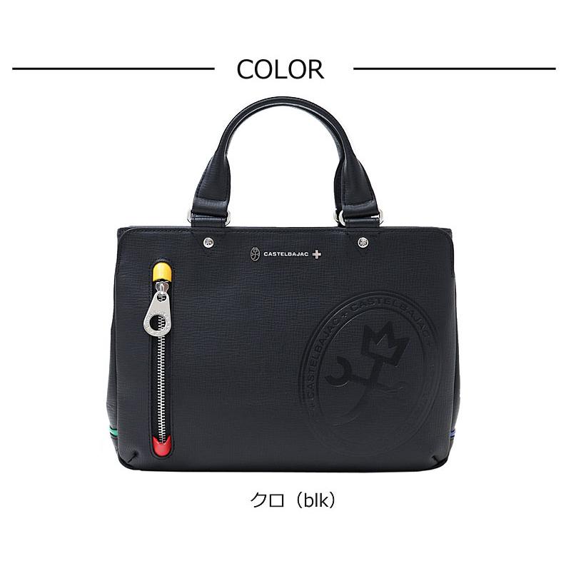 ⭐︎カステルバジャック⭐︎CASTELBAJAC⭐︎黒革⭐︎バッグ CASTELBAJAC（カステルバジャック） インサイトドライビングトート