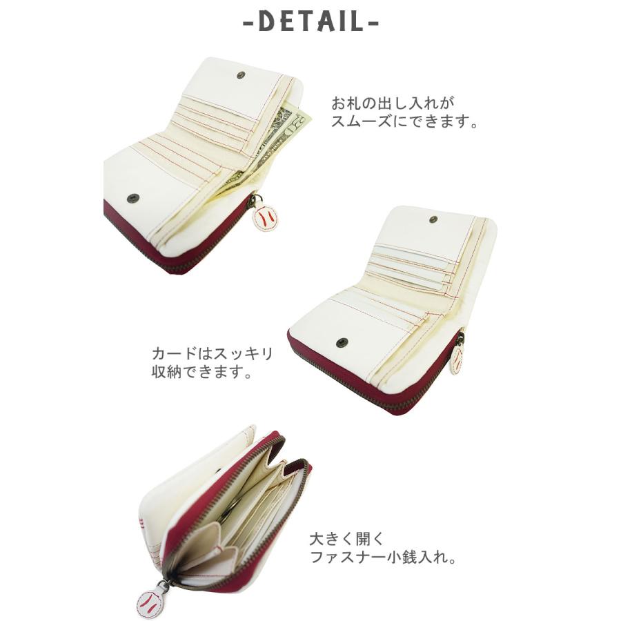 ピーナッツ PEANUTS スヌーピー SNOOPY ラウンドファスナー二つ折り財布 BALL  73035 正規取扱店 |  | 04