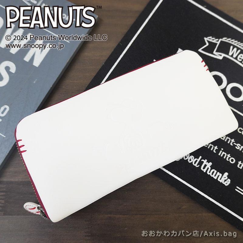 ピーナッツ PEANUTS スヌーピー SNOOPY ラウンドファスナー長財布 BALL  73036 正規取扱店 | 