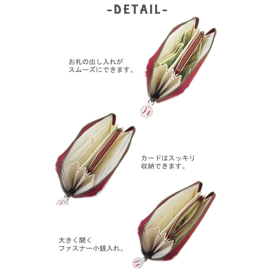 ピーナッツ PEANUTS スヌーピー SNOOPY ラウンドファスナー長財布 BALL  73036 正規取扱店 |  | 04