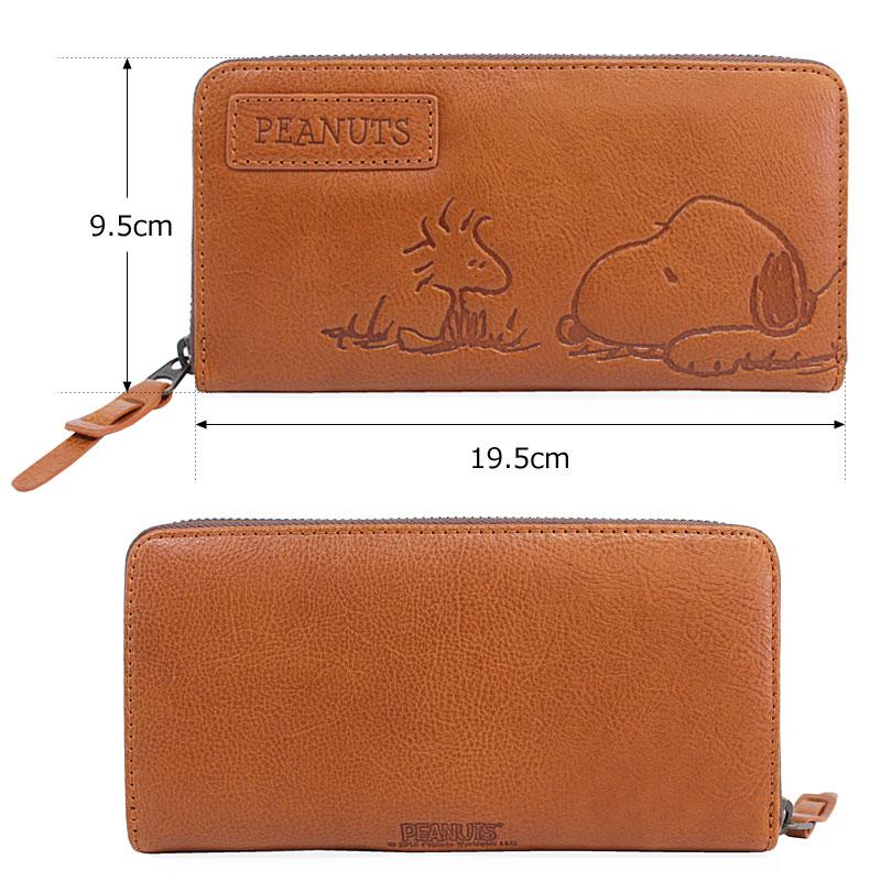 ピーナッツ PEANUTS スヌーピー SNOOPY ラウンドファスナー長財布 FRIEND 73053 正規取扱店 | PEANUTS | 05