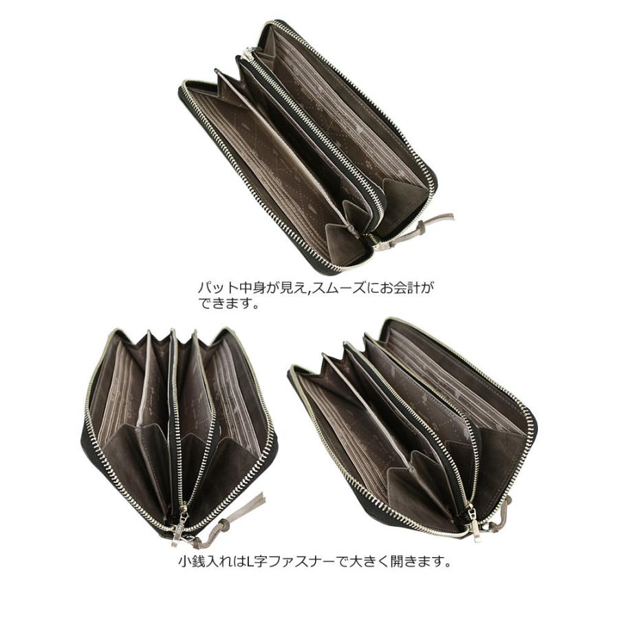 ピーナッツ PEANUTS スヌーピー SNOOPY ラウンドファスナー長財布 M.F メニィフェイス 73056 正規取扱店 | PEANUTS | 03