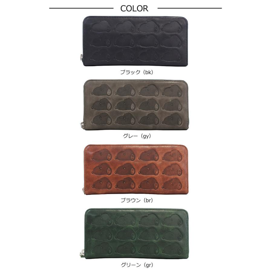 ピーナッツ PEANUTS スヌーピー SNOOPY ラウンドファスナー長財布 M.F メニィフェイス 73056 正規取扱店 | PEANUTS | 05