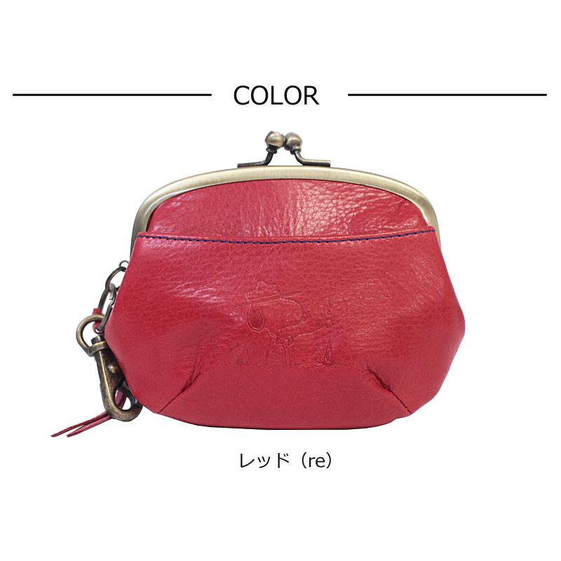 ピーナッツ PEANUTS スヌーピー SNOOPY 親子型 がま口財布 BEAGLE SCOUTS ビーグルスカウト 73071  ミニマム 軽量 軽い 口金  短財布 ミニ財布 正規取扱店 | PEANUTS | 10