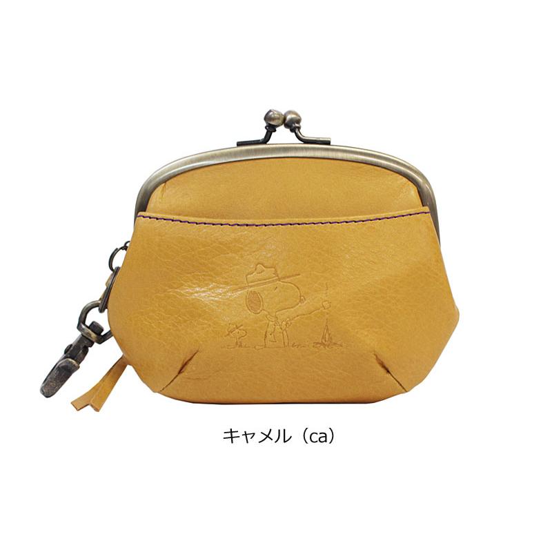 ピーナッツ PEANUTS スヌーピー SNOOPY 親子型 がま口財布 BEAGLE SCOUTS ビーグルスカウト 73071  ミニマム 軽量 軽い 口金  短財布 ミニ財布 正規取扱店 | PEANUTS | 11