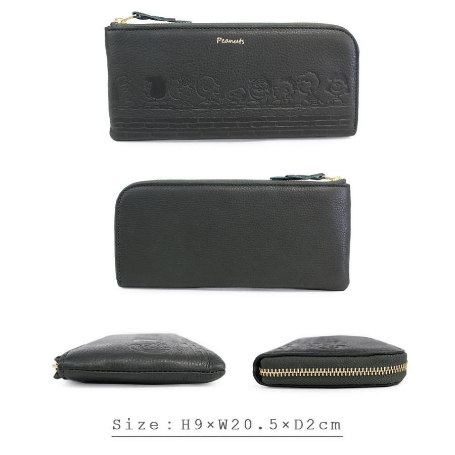 ピーナッツ PEANUTS スヌーピー SNOOPY L字ファスナー長財布 TALK トーク 73260 正規取扱店 |  | 02