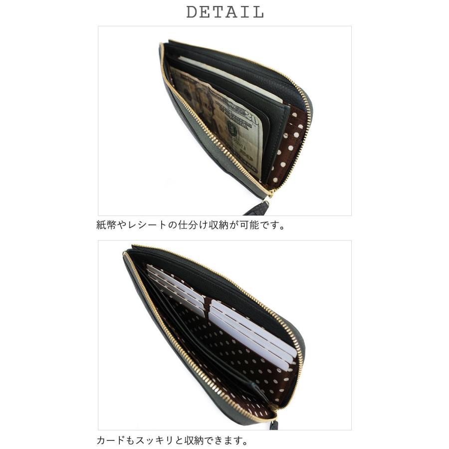 ピーナッツ PEANUTS スヌーピー SNOOPY L字ファスナー長財布 TALK トーク 73260 正規取扱店 |  | 03