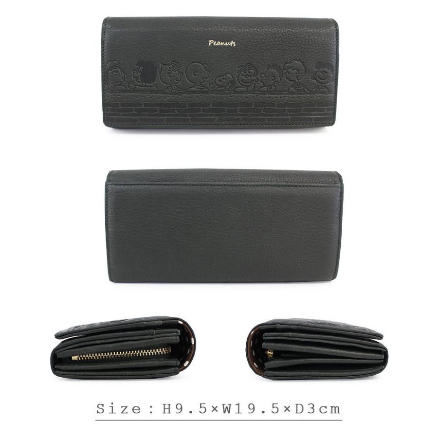 ピーナッツ PEANUTS スヌーピー SNOOPY ラウンドファスナー長財布 TALK トーク 73261 正規取扱店 |  | 02