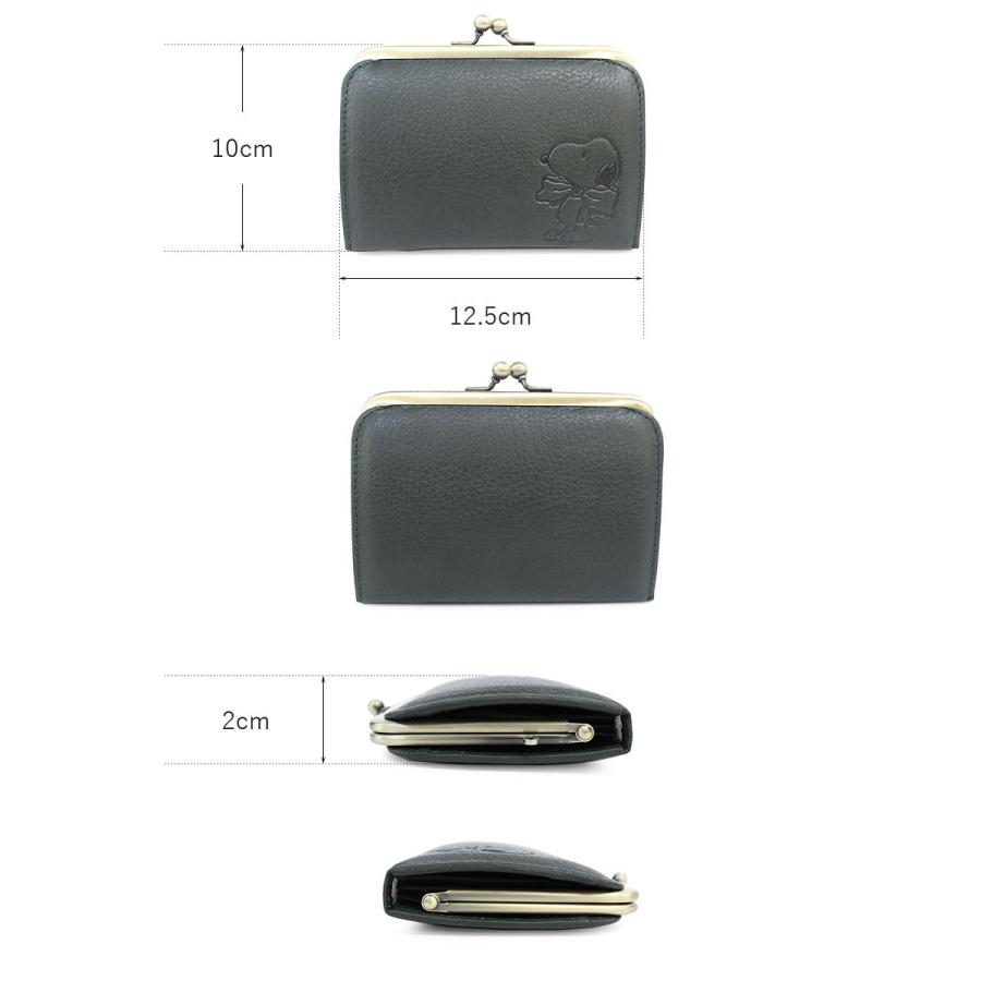 ピーナッツ PEANUTS スヌーピー SNOOPY がま口財布 GentleDog ジェントルドッグ 73270 正規取扱店 |  | 02