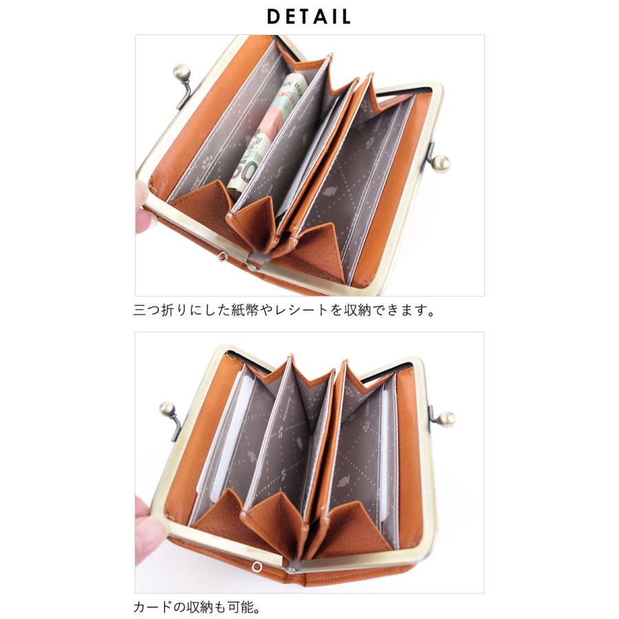 ピーナッツ PEANUTS スヌーピー SNOOPY がま口財布 GentleDog ジェントルドッグ 73270 正規取扱店 |  | 03