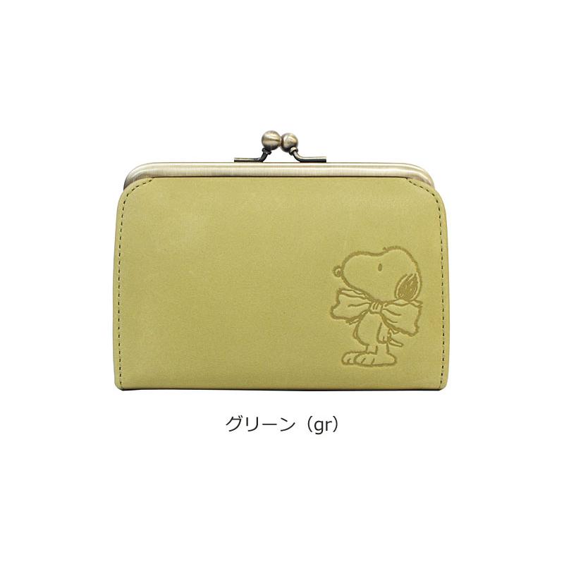 ピーナッツ PEANUTS スヌーピー SNOOPY がま口財布 New Gentle Dog ジェントルドッグ 73272 パステルカラー BOX型小銭入れ がま口 短財布 ￥ 正規取扱店 | PEANUTS | 09