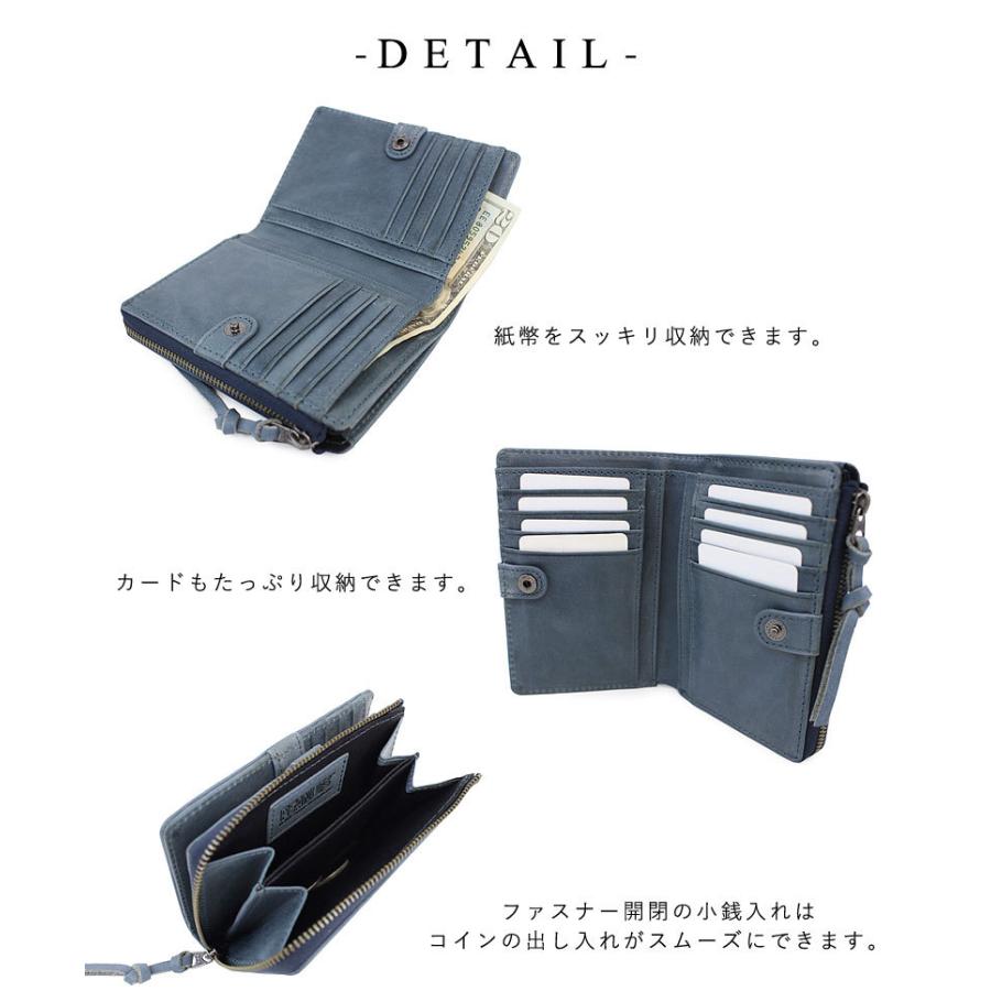 ピーナッツ PEANUTS スヌーピー SNOOPY 二つ折り財布 ２つ折り財布 JOE COOL ジョークール 73320 |  | 03