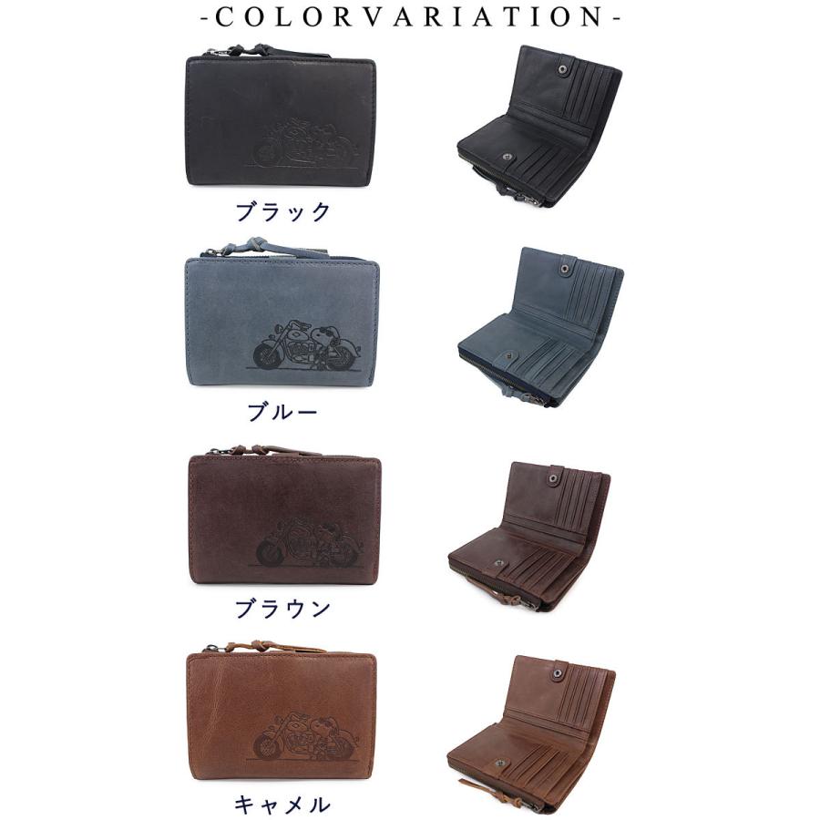 ピーナッツ PEANUTS スヌーピー SNOOPY 二つ折り財布 ２つ折り財布 JOE COOL ジョークール 73320 |  | 04