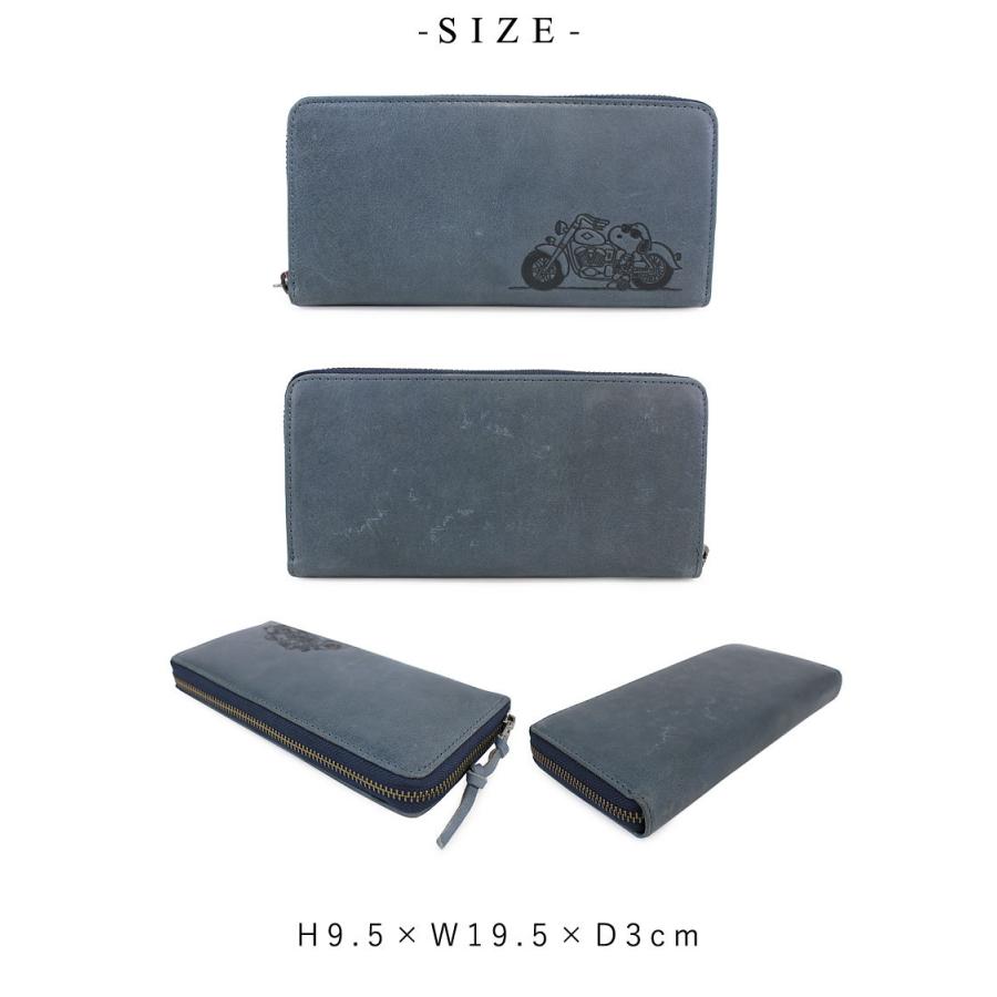 ピーナッツ PEANUTS スヌーピー SNOOPY ラウンドファスナー長財布 JOE COOL ジョークール 73321 正規取扱店 |  | 06