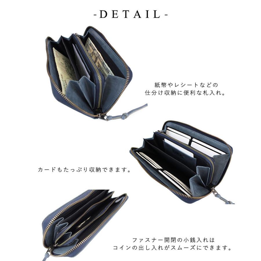 ピーナッツ PEANUTS スヌーピー SNOOPY ラウンドファスナー長財布 JOE COOL ジョークール 73321 正規取扱店 |  | 07