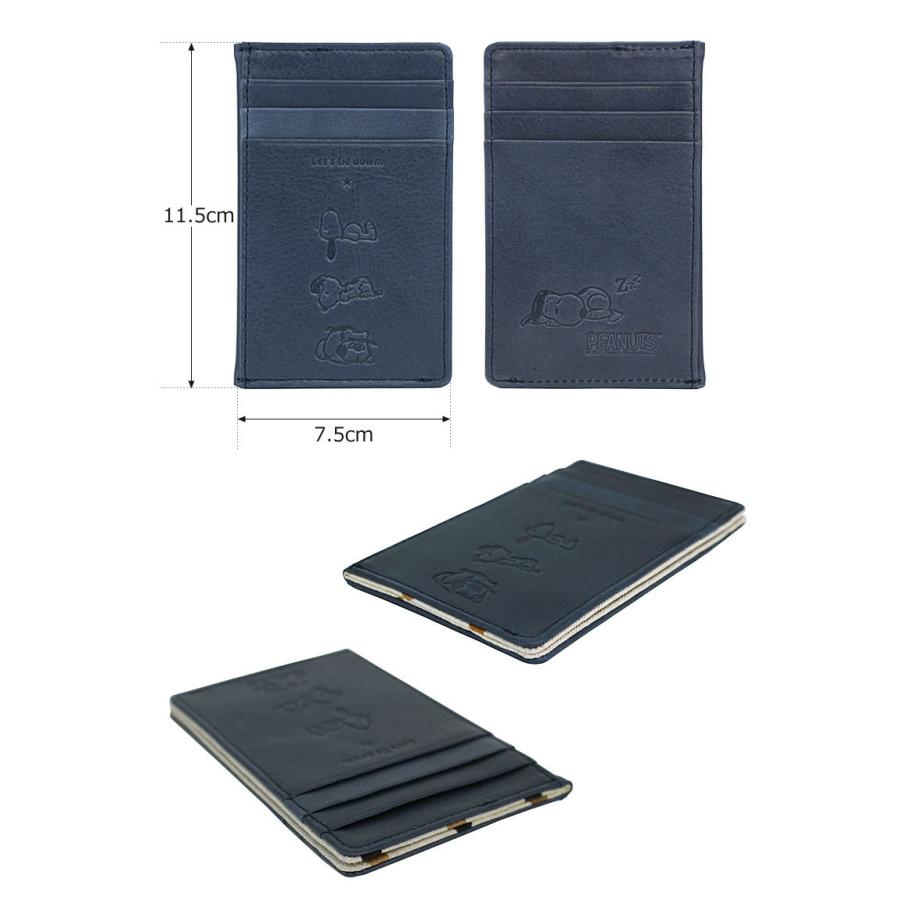 ピーナッツ PEANUTS スヌーピー SNOOPY フラグメントケース Lie Down ライダウン 73332 正規取扱店 | PEANUTS | 01