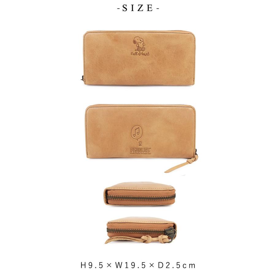 ピーナッツ PEANUTS スヌーピー SNOOPY ラウンドファスナー長財布 FullofHeart  73340 正規取扱店 |  | 06
