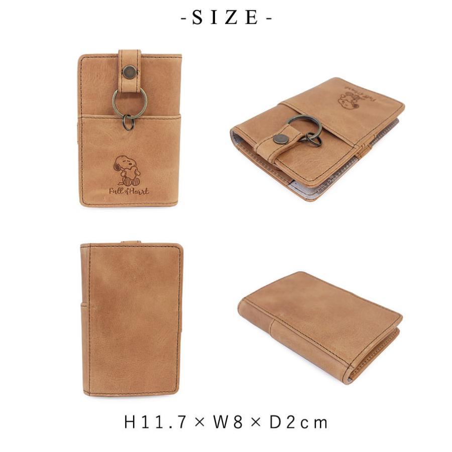 ピーナッツ PEANUTS スヌーピー SNOOPY キーケース FullofHeart  73341 正規取扱店 |  | 02