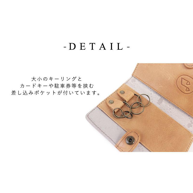 ピーナッツ PEANUTS スヌーピー SNOOPY キーケース FullofHeart  73341 正規取扱店 |  | 03